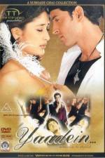 Watch Yaadein Wootly