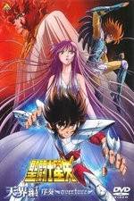 Watch Seinto Seiya: Tenkai-hen joso - Overture Wootly