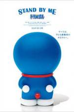 Watch Stand by Me Doraemon Wootly