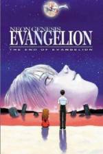 Watch Shin seiki Evangelion Gekijô-ban AirMagokoro wo kimi ni Wootly