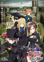 Watch Princess Principal Crown Handler: Chapter 1 Wootly