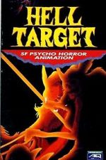 Watch Hell Target Wootly