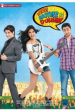 Watch Mere Brother Ki Dulhan Wootly