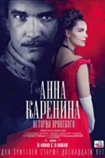 Watch Anna Karenina: Vronsky\'s Story Wootly