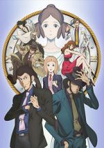 Watch Lupin III: Goodbye Partner Wootly