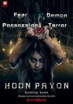 Watch Hoon Payon Wootly