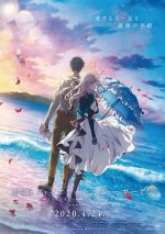 Watch Violet Evergarden: The Movie Wootly