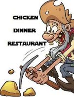 Watch Chicken Dinner Restaurant Wootly