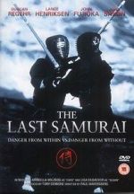 Watch The Last Samurai Wootly