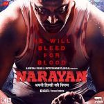 Watch Narayan Wootly