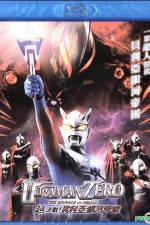 Watch Ultraman Zero: The Revenge of Belial Wootly