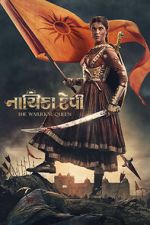 Watch Nayika Devi: The Warrior Queen Wootly