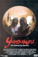 Watch Yamakasi - Les samourais des temps modernes Wootly