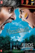 Watch Bhoothnath Wootly