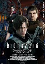 Watch Resident Evil: Damnation Wootly