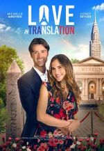 Watch Love in Translation Wootly