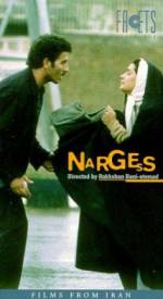 Watch Nargess Wootly