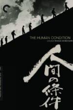 Watch The Human Condition I-No Greater Love(Ningen no joken I) Wootly