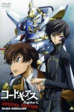 Watch Code Geass: Hangyaku no Lelouch Special Edition Black Rebellion Wootly