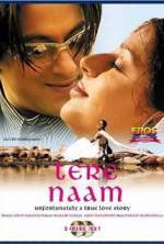 Watch Tere Naam Wootly