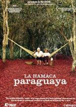 Watch Paraguayan Hammock Wootly