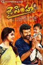 Watch Jai Simha Wootly