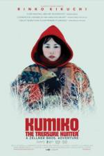 Watch Kumiko, the Treasure Hunter Wootly