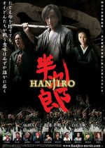 Watch Hanjiro Wootly