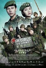 Watch Ah Girls Go Army Wootly