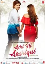 Watch Ashi Hi Aashiqui Wootly