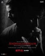 Watch Andhaghaaram Wootly