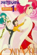 Watch Urusei Yatsura 1 Onri yû Wootly