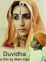 Watch Duvidha Wootly