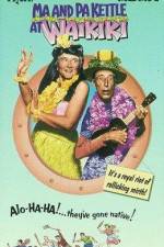 Watch Ma and Pa Kettle at Waikiki Wootly