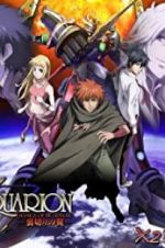 Watch Aquarion Movie: Ippatsu Gyakuten-hen Wootly