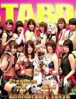 Watch Stardom.7th.Anniversary.Tokyo.Korakuen.Hall. Wootly