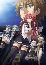 Watch The Testament of Sister New Devil: Departures Wootly