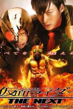 Watch Kamen Rider the Next Wootly