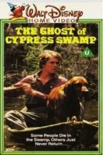 Watch The Ghost of Cypress Swamp Wootly