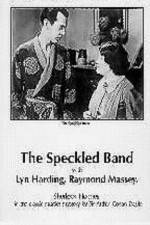 Watch The Speckled Band Wootly