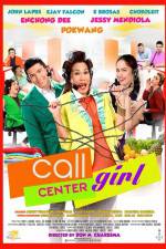 Watch Call Center Girl Wootly