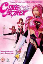 Watch Cutie Honey Live Action Wootly