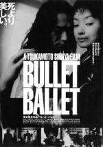 Watch Bullet Ballet Wootly