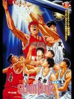 Watch Slam Dunk: The Movie Wootly