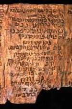 Watch Discovery Channel: The Riddle of the Dead Sea Scrolls Wootly