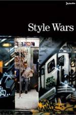 Watch Style Wars Wootly