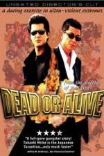 Watch Dead or Alive Hanzaisha Wootly