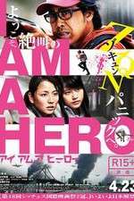 Watch I Am a Hero Wootly