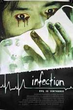 Watch Infected (Kansen) Wootly