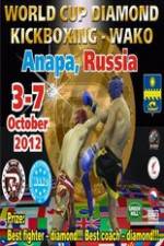 Watch World Cup Diamond 2012 Kickboxing Wootly